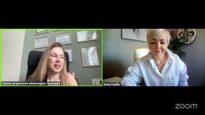 Разбор натальной карты ясновидящей.