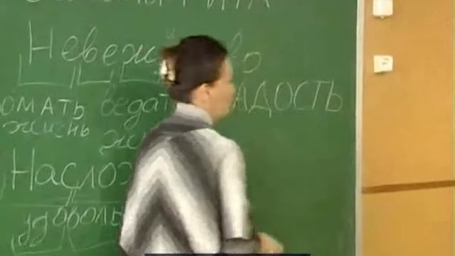 Žodžio malonumas analizė ir RA смотреть онлайн