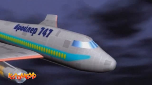 Журнал Каламбур. Крутое пике. Лучшие эпизоды. Calambur. Best Episodes @CalamburPictures