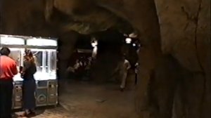 Стамбул. Турецкий диснейленд 1996 год 1 часть. НАЧАЛО БЕЗ ЗВУКА