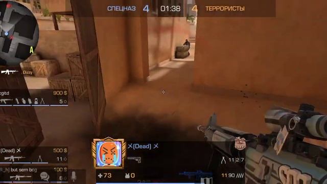 играем с другом в стендофф 2 соревы акк в ютюбе друга Алексей Ларин смотреть онлайн