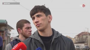 В Дагестане борцы спортивной школы спасли людей из тонущего автомобиля / События на ТВЦ