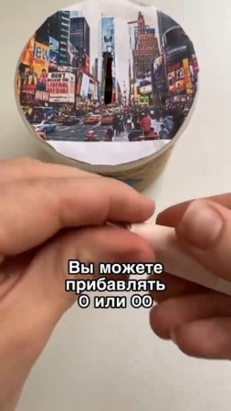 Копим 100.000₽ с помощью погоды🔥