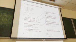 10.02.2025 Первая лекция по ООП (STL, шаблонные классы, файлы)