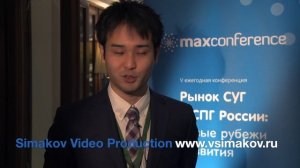 Репортаж о конфенренции MaxConference. "Газпром"