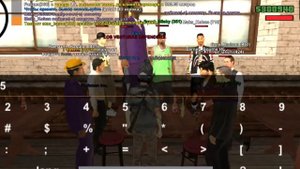 ПОШЁЛ В БАР НА ONLINE RP !!! СЛИЛ ВСЕ БАБКИ !!???