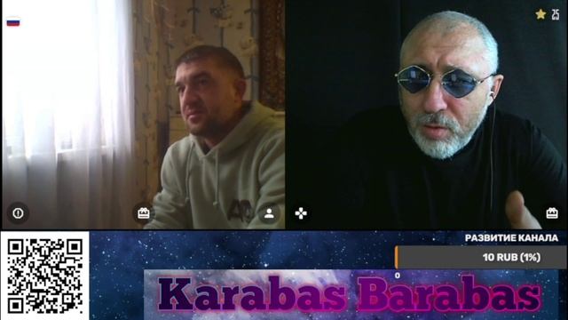 2025.02.10 снятие напряжения