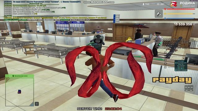 bandicam 2025-02-10 22-59-56-962 смотреть онлайн