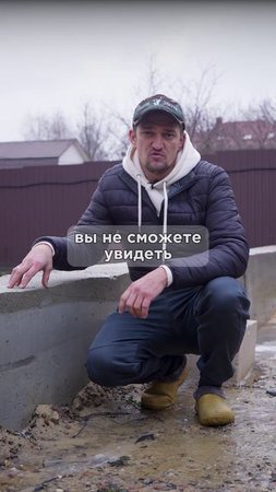 КАК ВЫБРАТЬ БЕТОН ДЛЯ ФУНДАМЕНТА И ЗАЛИВНОГО ПОЛА В ЧАСТОМ ДОМЕ?