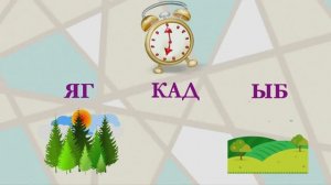 Коми грамматика - Произношение звонких согласных