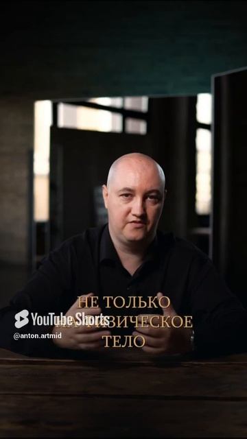 Как проявляются ПРОБЛЕМЫ с чакрой? #чакра #диагностика #экстрасенсорика