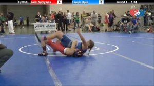 FILA Cadet 60 kg / 132.25 lbs. - Koral Sugiyama vs. Lauren Dale