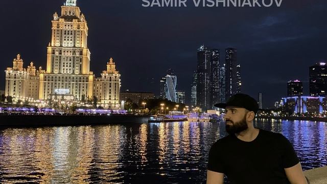 SAMIR VISHNIAKOV-БОСАНОВА