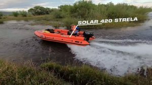 Solar 420 Strela - хит продаж 2019-2020-2021 | Надувная лодка СОЛАР 420 стрела #shorts