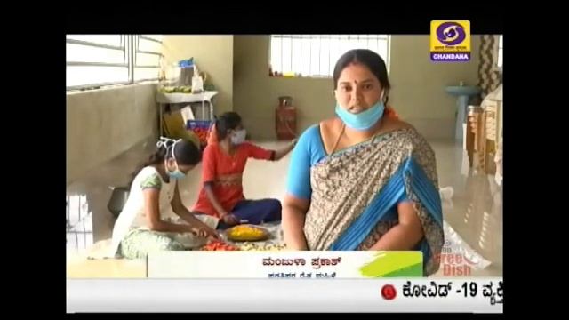 Value addition of capsicum to tide over covid 19 situation смотреть онлайн