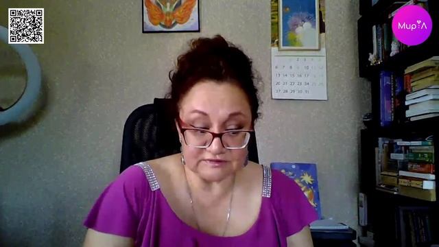 Светлана Ростова. Как починить ребёнка.