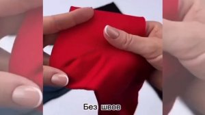 Мужские носки