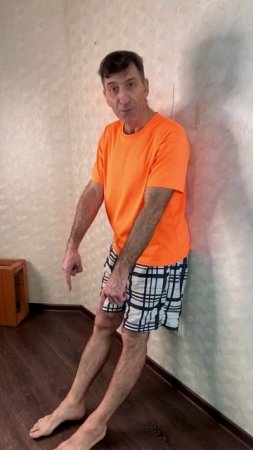 Секретное упражнение для коленных суставов 👍 #фитнес #суставы