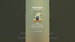 Органный концерт (Ambient, песня на стихи Льва Озерова)