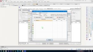 Редактировать PMP файл