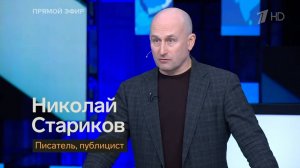 Проклятье Зеленского: приход ультраправых политиков в Европе может быть опасен для России