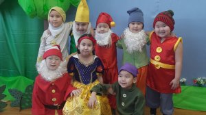 "Белоснежка и семь гномов"