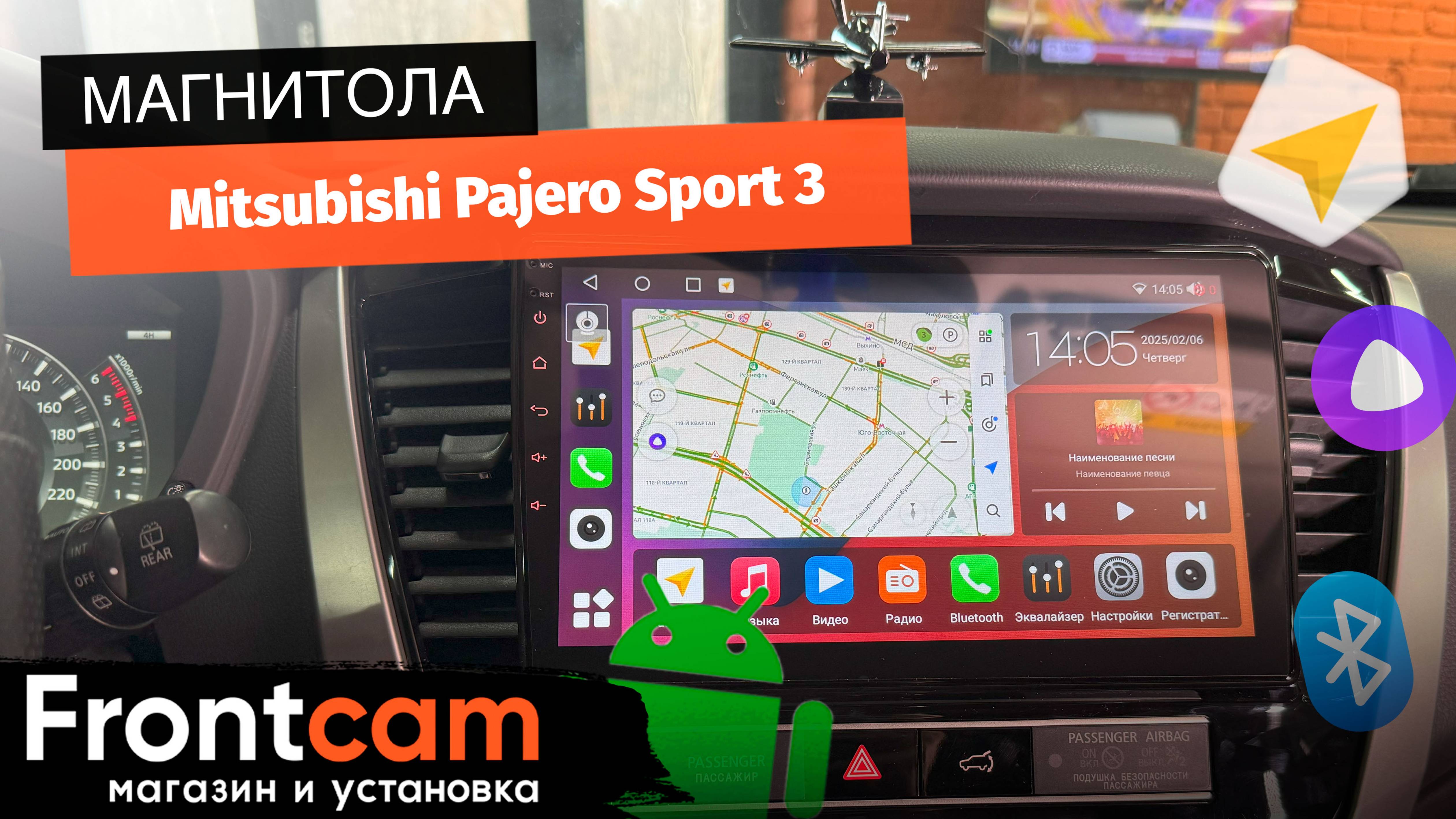 Магнитола Canbox H-Line 4198 для Mitsubishi Pajero Sport 3 на ANDROID