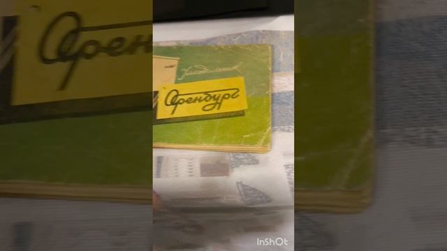 🔥Подарок для Оренбуржцев🔥Видео обзор
Встречаем единственный отреставрированный в России абсорбцион
