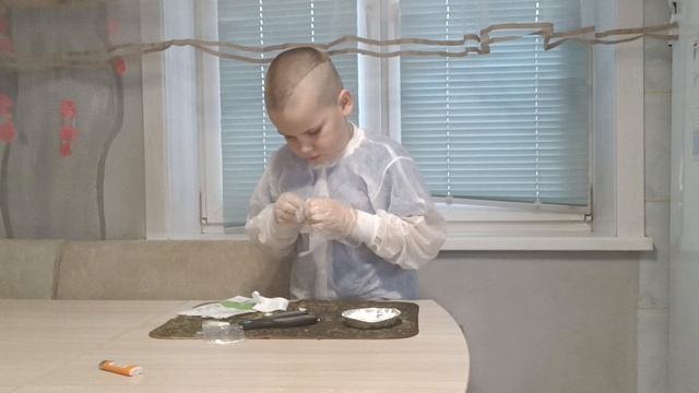 Фараонова  змея 🐍