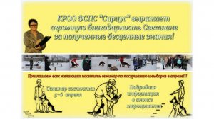 Семинар на тему (Выборка вещи)