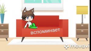 Неожиданный приезд родителей § 3/7§ · Мелисса гача лайф·