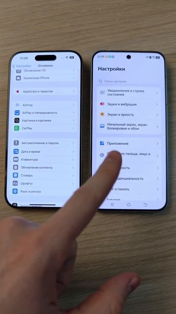 IPHONE 16 PRO VS VIVO X200 PRO MINI - ДОСТОЙНАЯ АЛЬТЕРНАТИВА ОТ КИТАЙЦЕВ!
