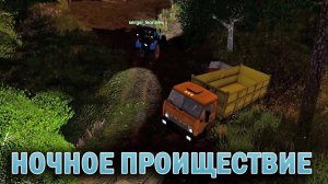 ✅➤➤Farming Simulator 17➤➤Серёга тракторист➤➤