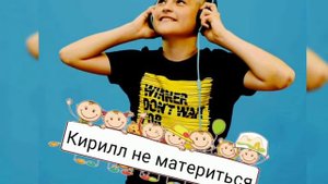 настоящие факты о Фанни френдс/этого ещё ни кто не знал🤫😱