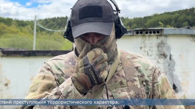 20.06.2024 Антитеррористические учения провели на Сахалине смотреть онлайн