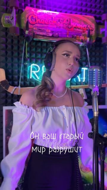 Смелой - песня жасмин из фильма Алладин #voice #музыка #cover #кавер #голос #песня #singer #singing