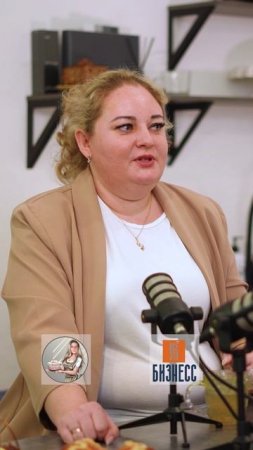 Анастасия про развитие