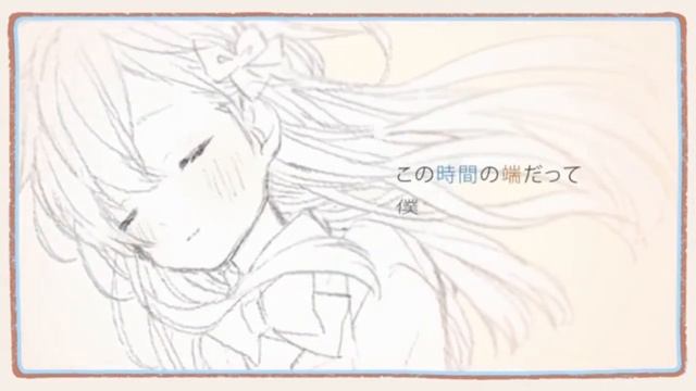 ハートの後味 / IA (cover) by 墨逸軒 смотреть онлайн