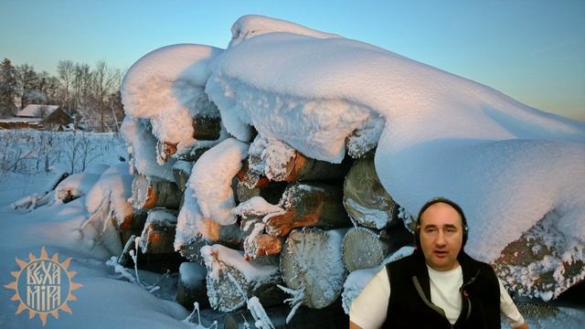 Максимальный уровень сущности для воплощения на Земле. смотреть онлайн