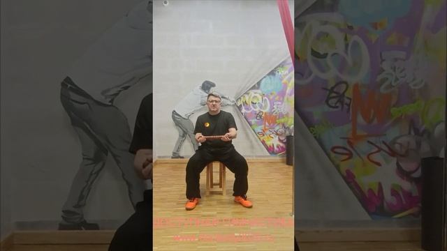 Упражнения с палкой Тайцзи Бан