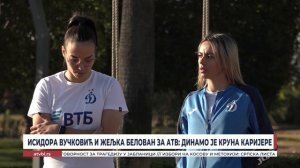 Исидора Вучковић и Жељка Белован за АТВ