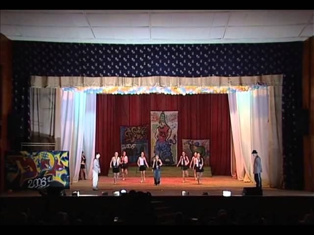 Стартинейджер 2006