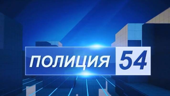 Выпуск программы от 08.02.2025