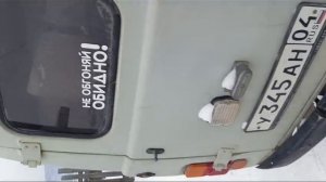 УАЗ распаковка