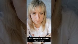 Коварная аневризма