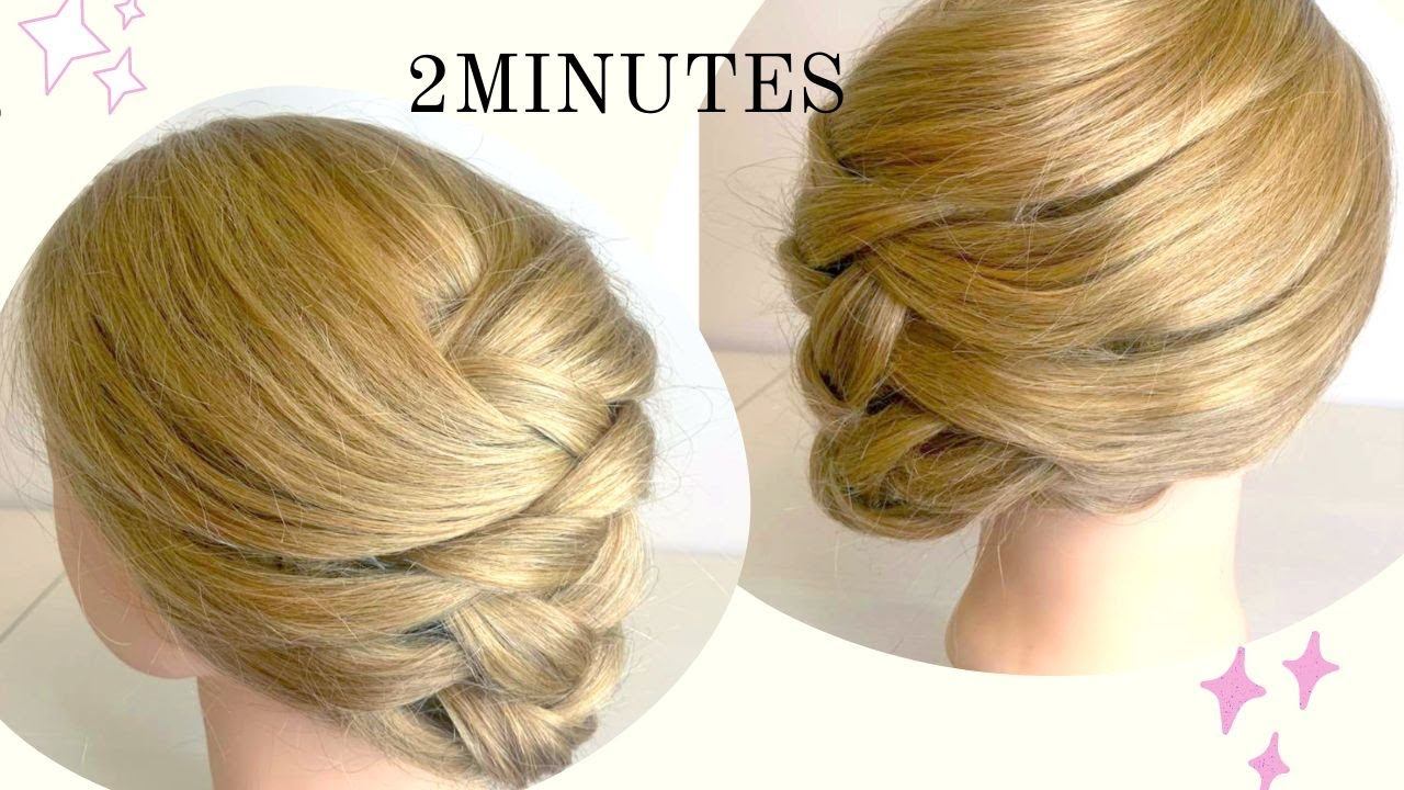 QUICK AND EASY BEAUTIFUL HAIRSTYLE/#easyhairstyles #hairtutorials#прическина#свадебныепрически#