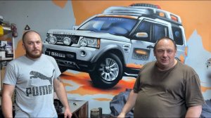 СВАП Ленд Ровер. Каким он должен быть. SwapCentre г.Иваново
