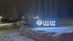 Уютный коттедж в поселке со своим озером 
ТоксовоТоп75 ToksovoTop75