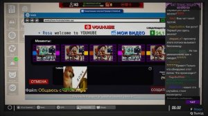 100 ДНЕЙ выживания в Streamer Life Simulator 2 #1 1-10 день