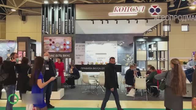 МИРЭКС Обзор стенда компании КОНСУЛ на выставке Агропродмаш 2020 смотреть онлайн